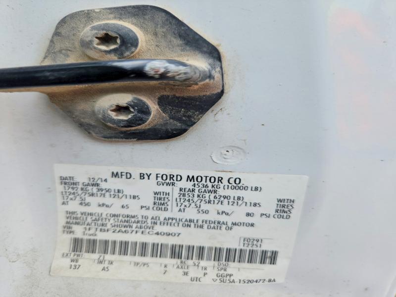 2015 Ford F250 Super Duty