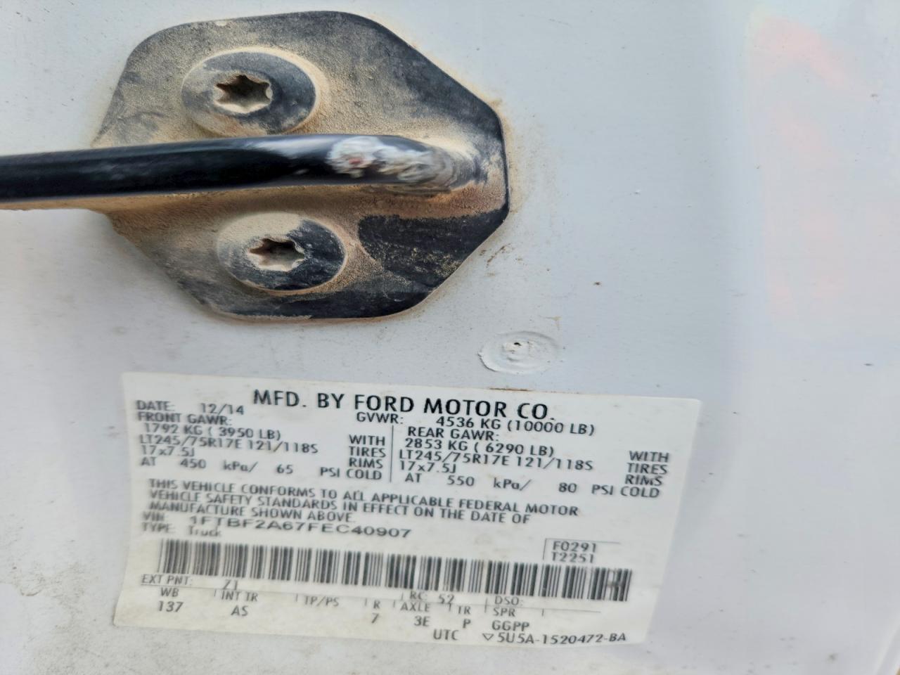 2015 Ford F250 Super Duty