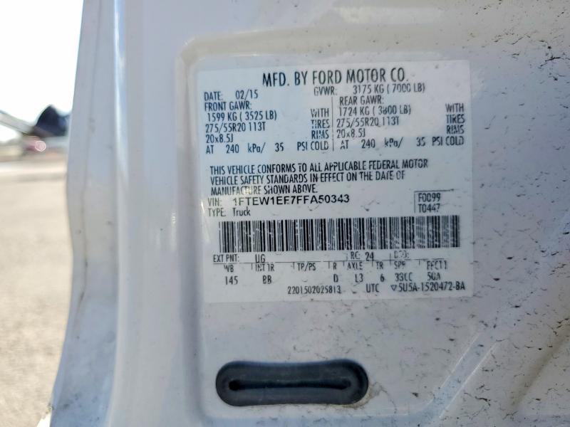 2015 Ford F150 Supercrew