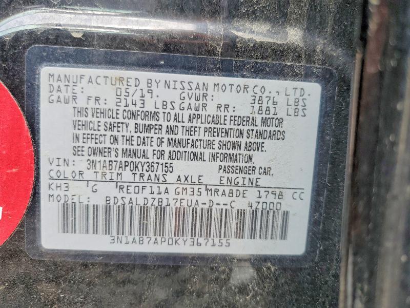 2019 Nissan Sentra sv