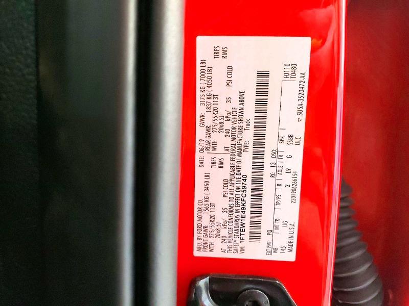 2019 Ford F150 Supercrew
