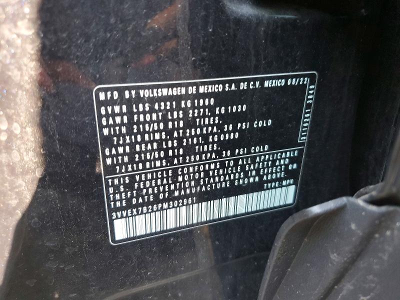 2023 Volkswagen Taos se