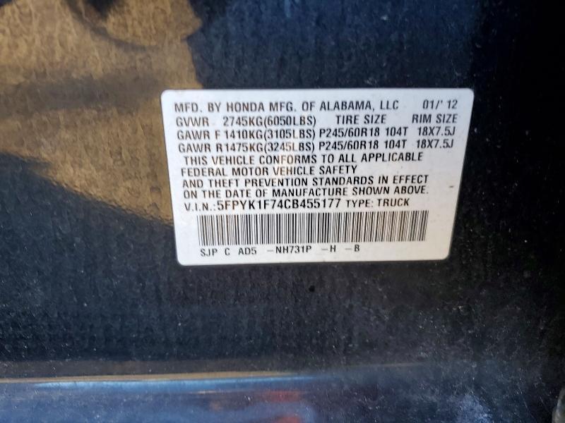 2012 Honda Ridgeline Sport