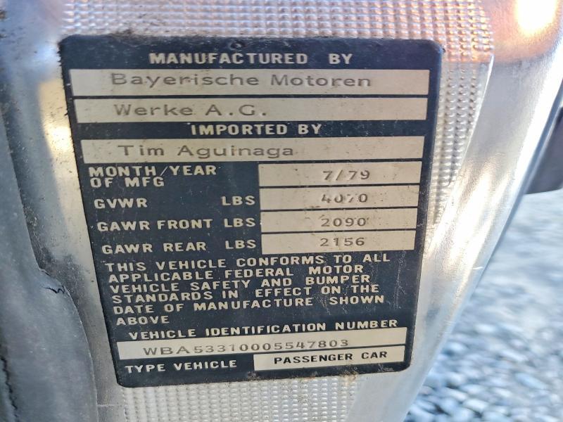 1979 Bmw Motorrad 1979 bmw Motorrad 128i 2D