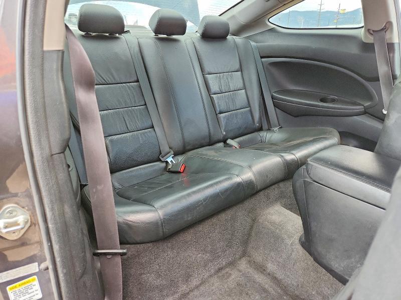 2011 Honda Accord exl