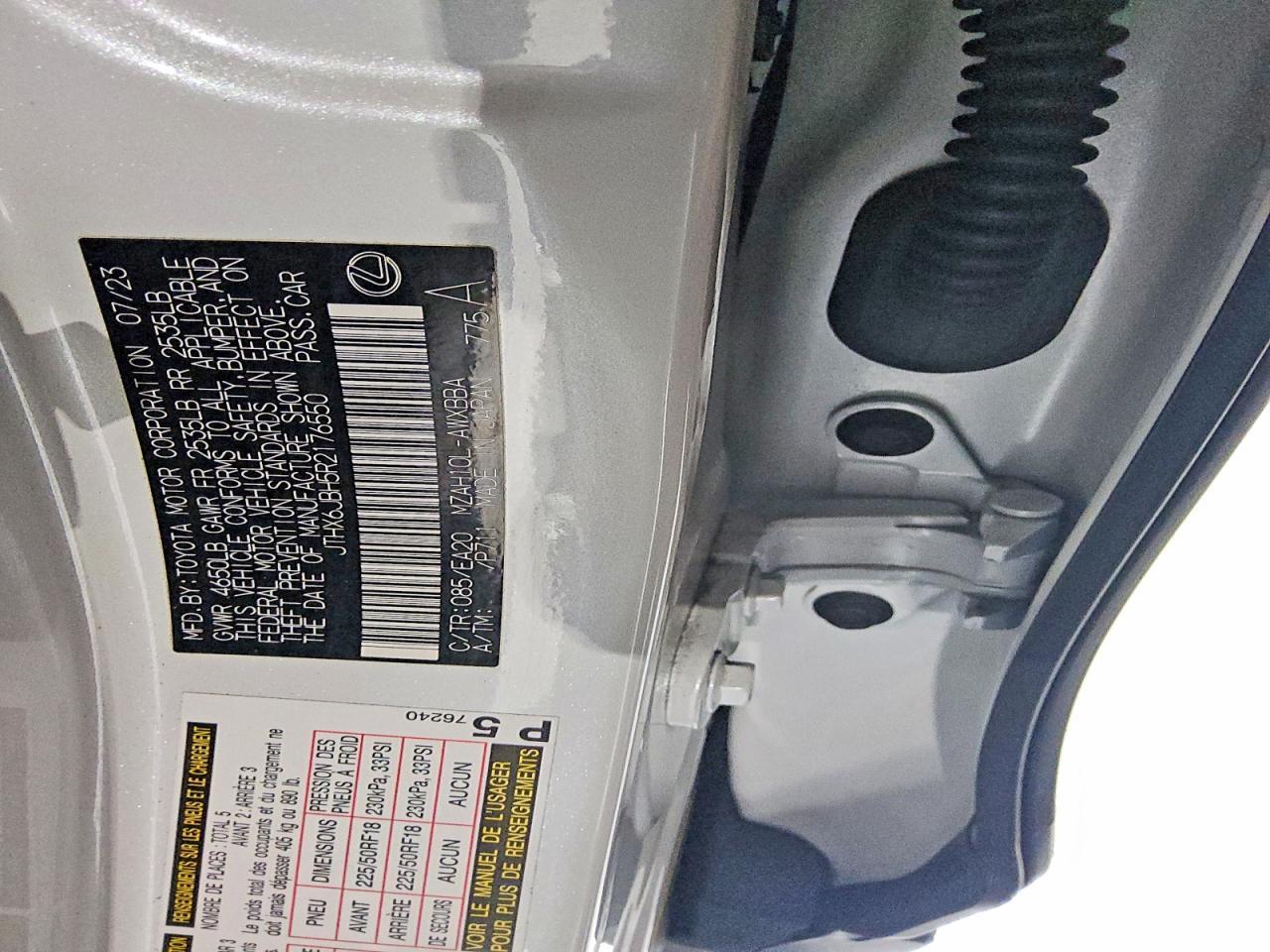 2024 Lexus Ux 250h Base