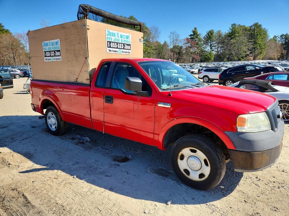 2007 Ford F150