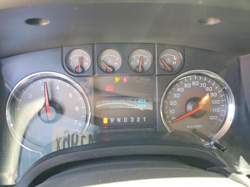 2009 Ford F150 Supercrew