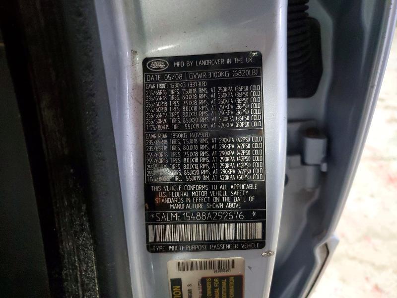 2008 Land Rover Range Rover hse