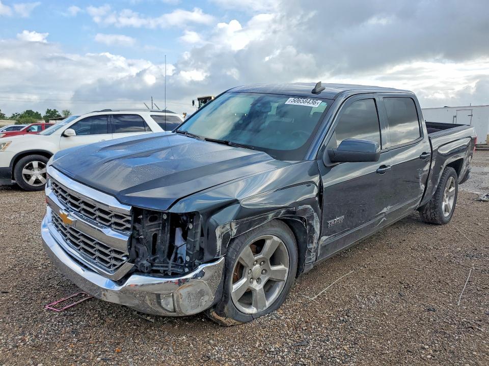 2018 Chevrolet Silverado C1500 LT