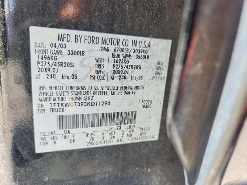 2003 Ford F150 Supercrew Harley Davidson