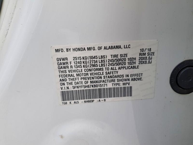 2019 Honda Pilot Touring