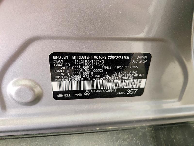 2024 Mitsubishi Outlander Sport s