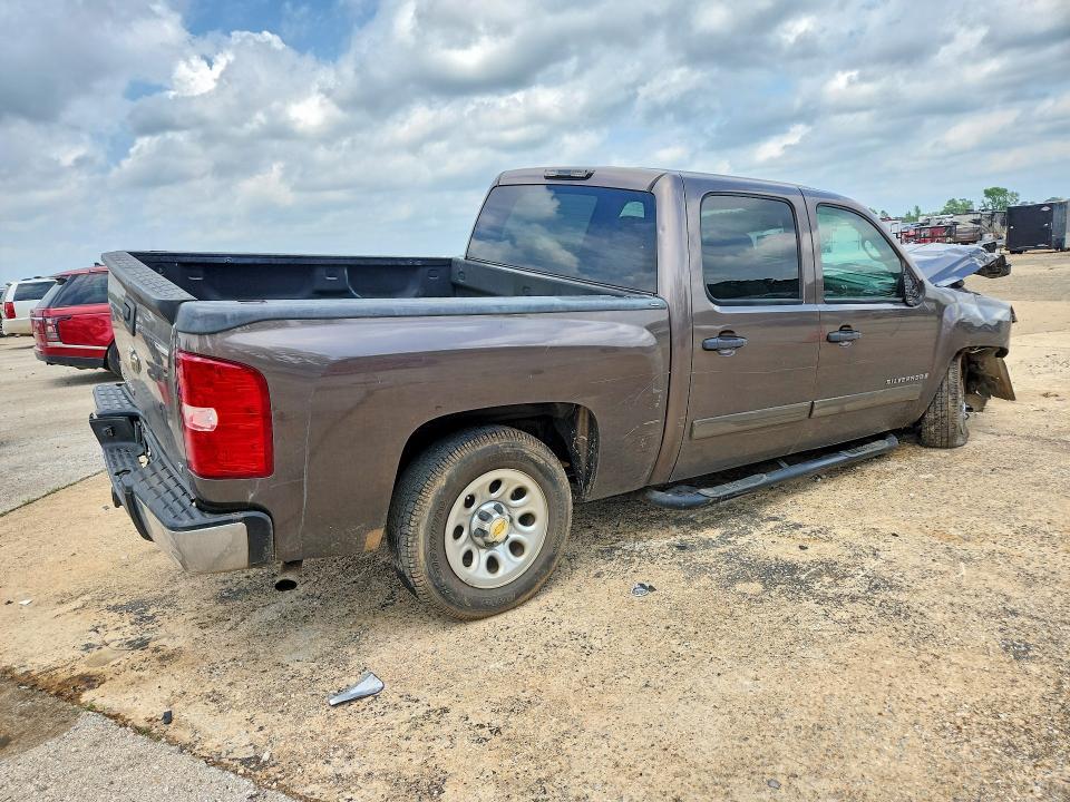 2007 Chevrolet Silverado C1500 Crew Cab