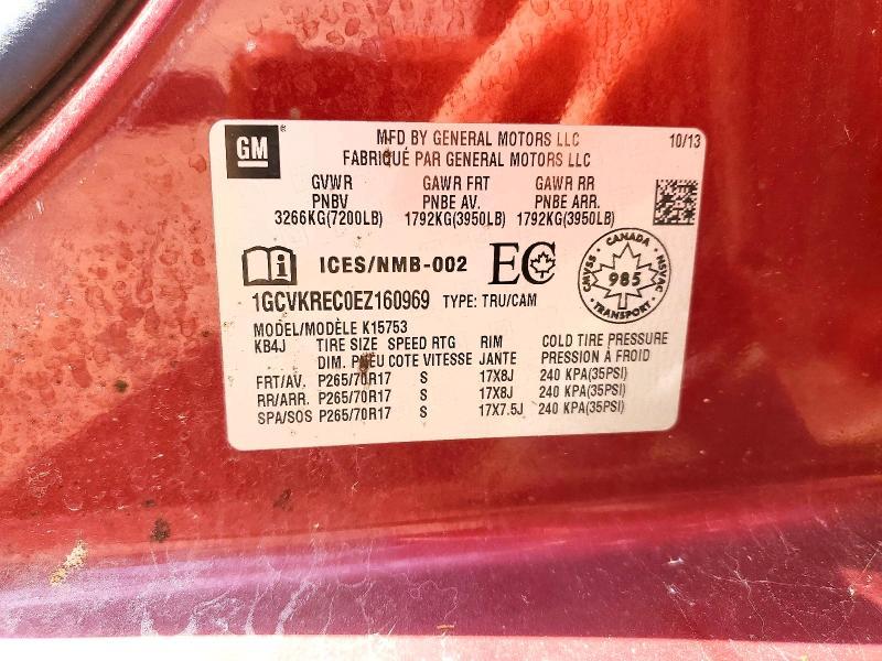 2014 Chevrolet Silverado K1500 lt