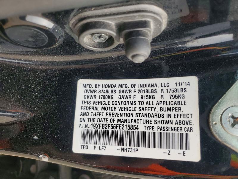 2015 Honda Civic lx