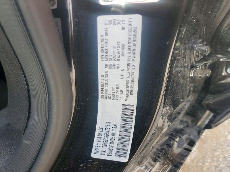 2025 Dodge RAM 1500 Tradesman