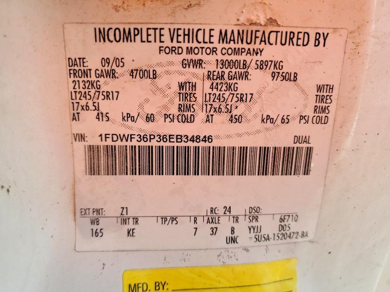 2006 Ford F350 Super Duty