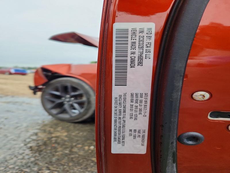 2023 Dodge Challenger r