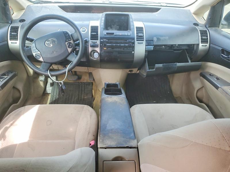 2005 Toyota Prius Base
