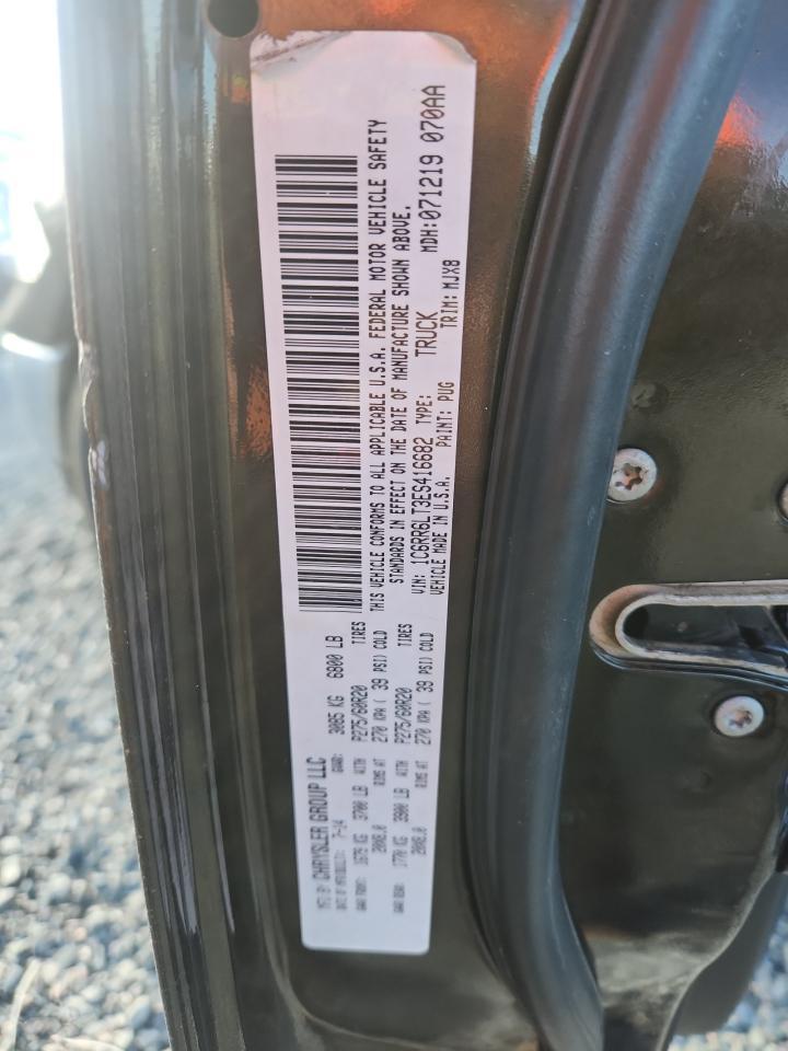 2014 Dodge RAM 1500 SLT