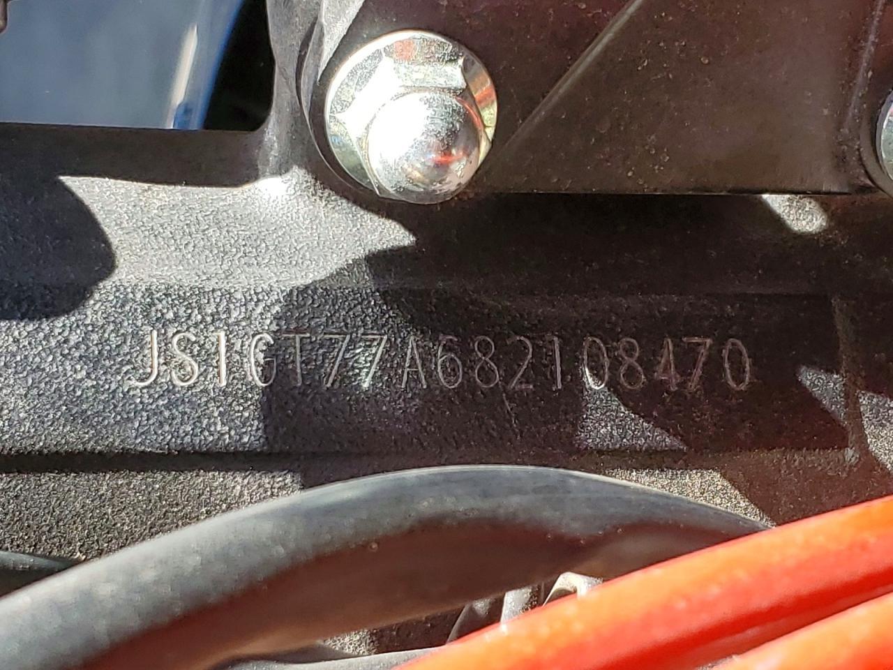 2008 Suzuki GSX-R1000