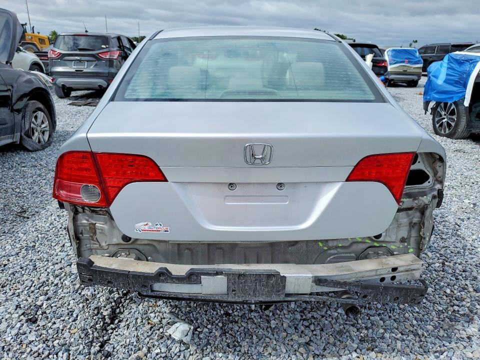2008 Honda Civic ex