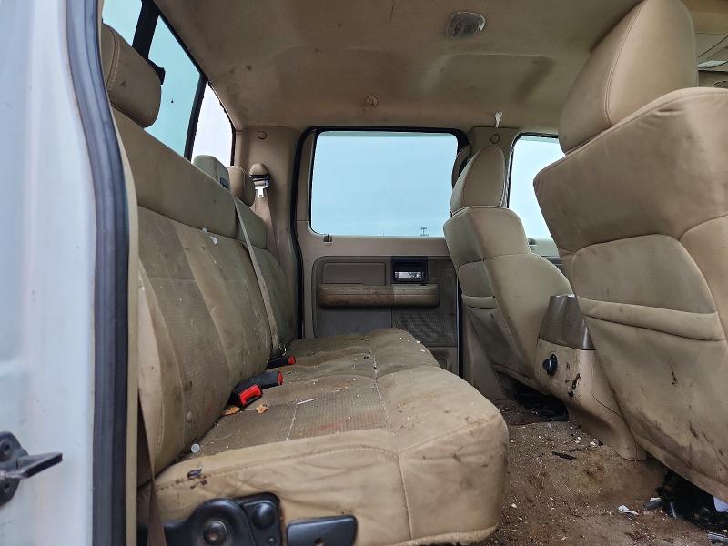 2008 Ford F150 Supercrew