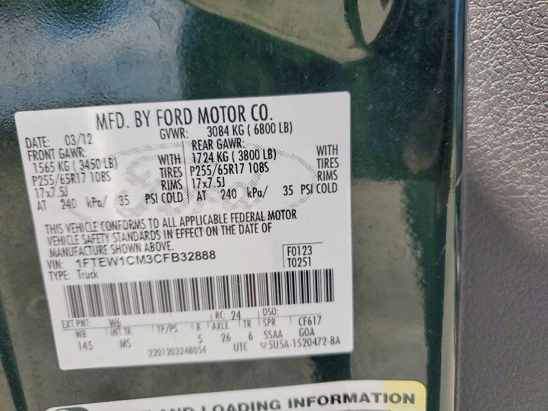 2012 Ford F150 Supercrew