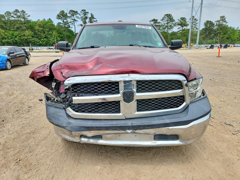 2017 Dodge RAM 1500 ST