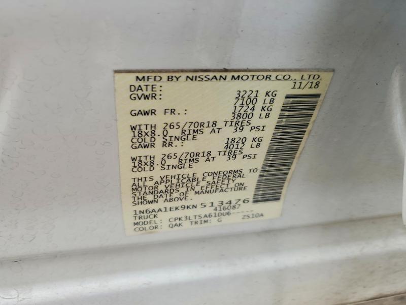 2019 Nissan Titan SV