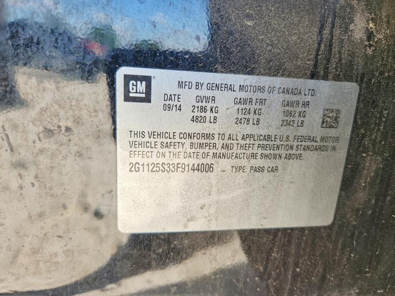 2015 Chevrolet Impala lt