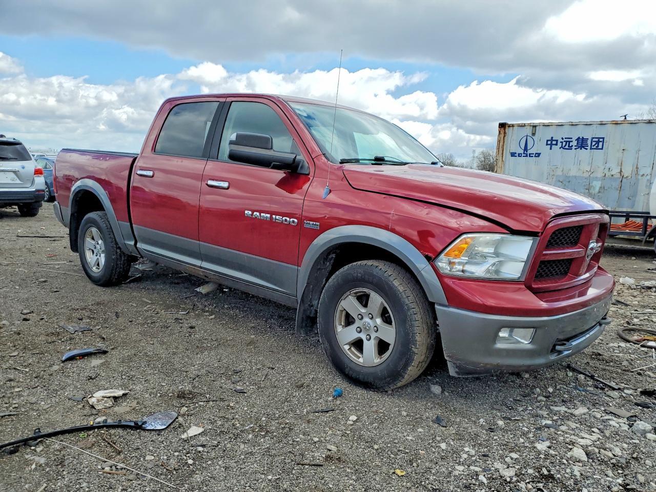 2012 Dodge RAM 1500 SLT