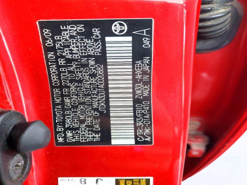 2010 Toyota Prius iii