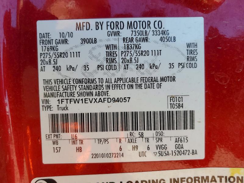 2010 Ford F150 Supercrew