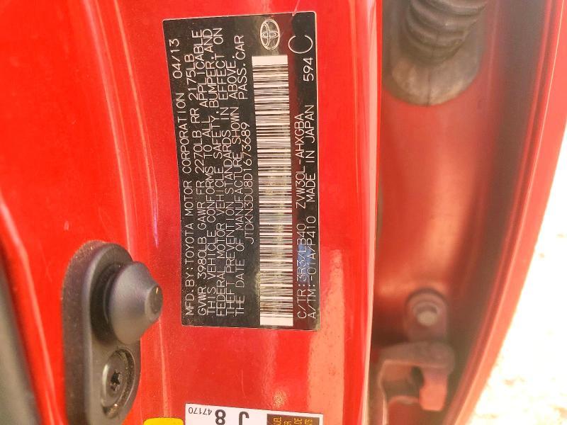 2013 Toyota Prius Four