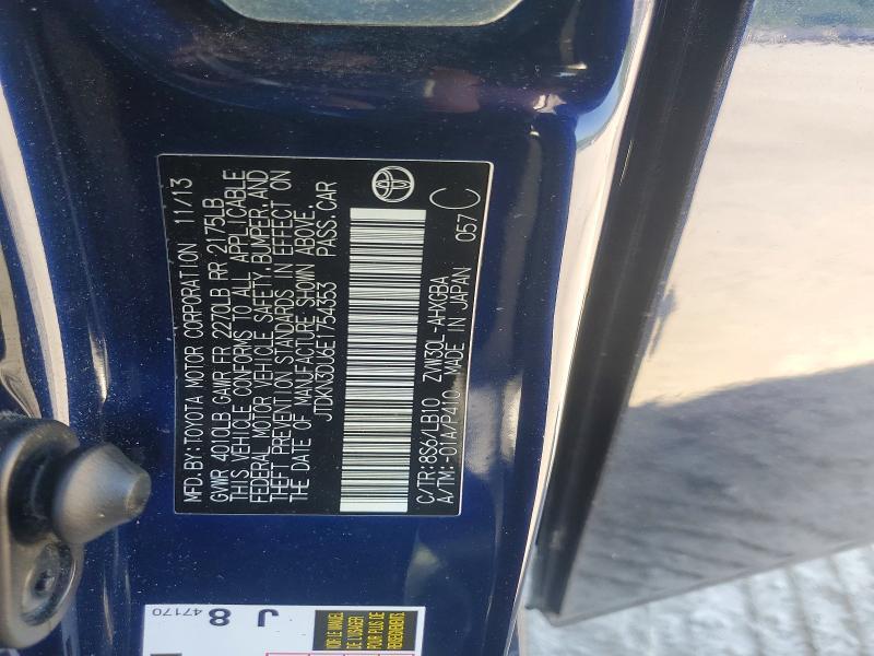 2014 Toyota Prius Four