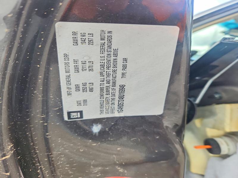 2008 Buick Lucerne cxl