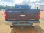 2008 Chevrolet Silverado C1500