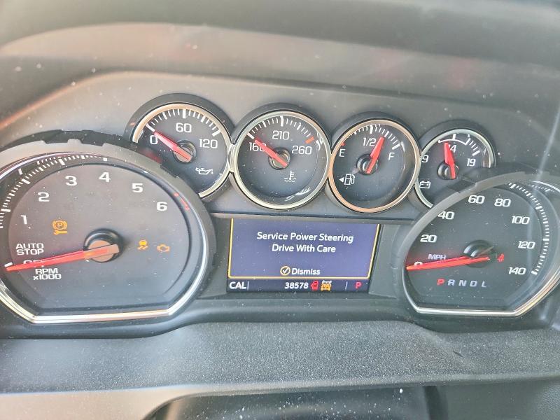 2021 Chevrolet Silverado K1500 RST