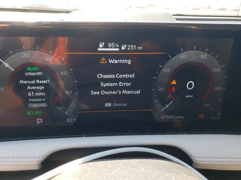 2023 Nissan Ariya Engage