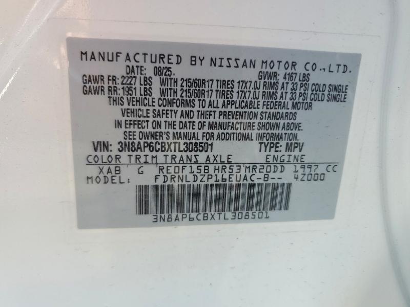 2026 Nissan Kicks sv