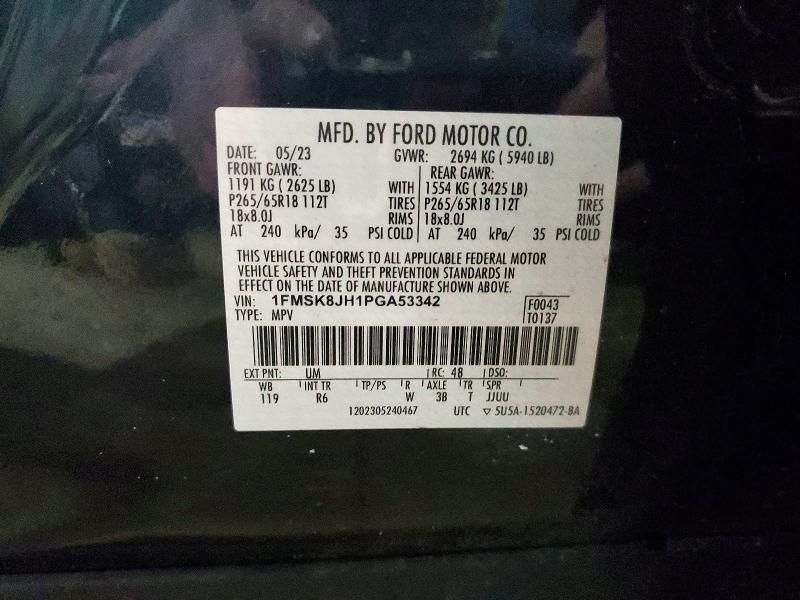 2023 Ford Explorer Timberline