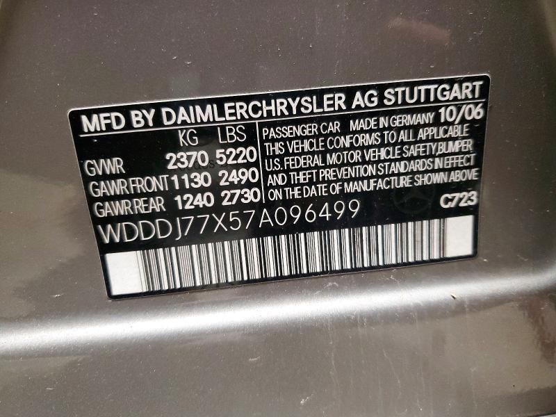 2007 Mercedes-Benz Cls 63 amg