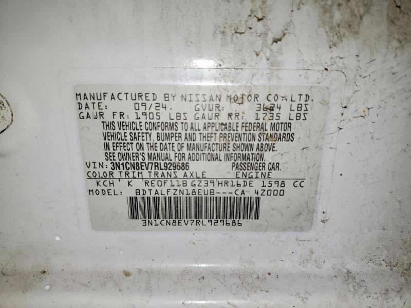 2024 Nissan Versa sv