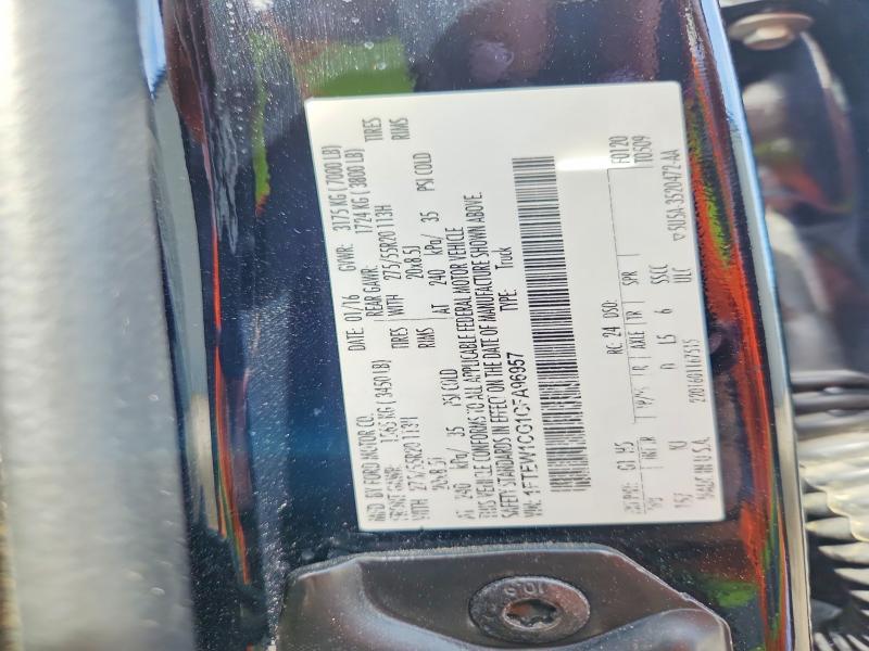 2016 Ford F150 Supercrew