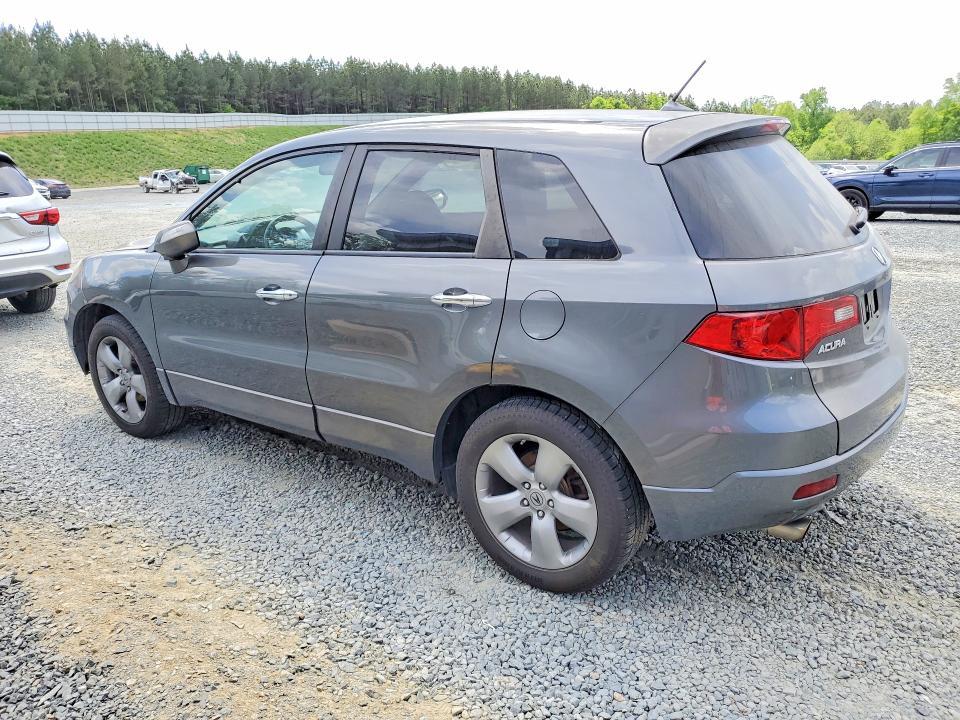 2008 Acura Rdx Technology