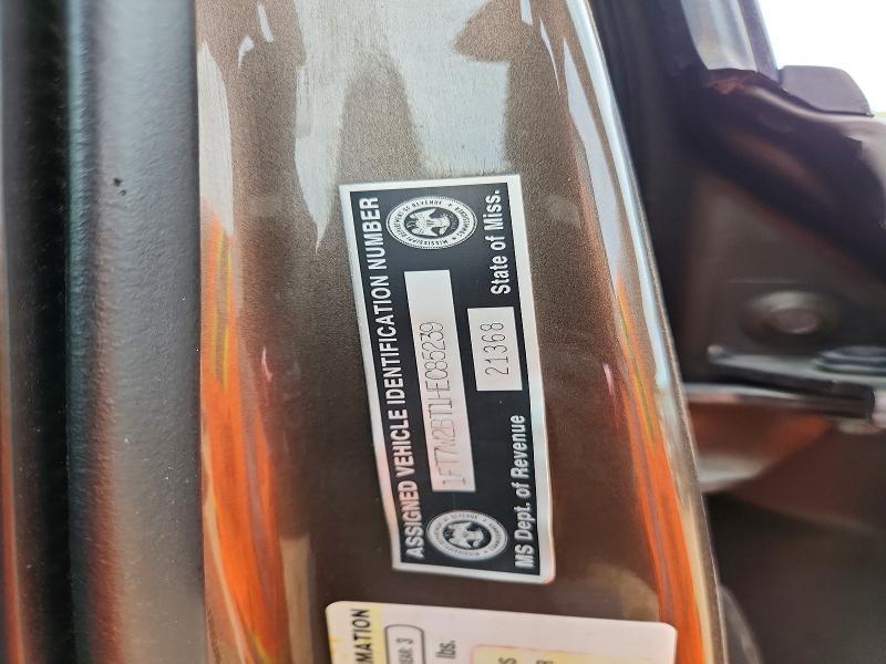 2017 Ford F250 Super Duty