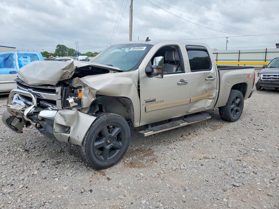 2007 Chevrolet Silverado C1500 Crew Cab
