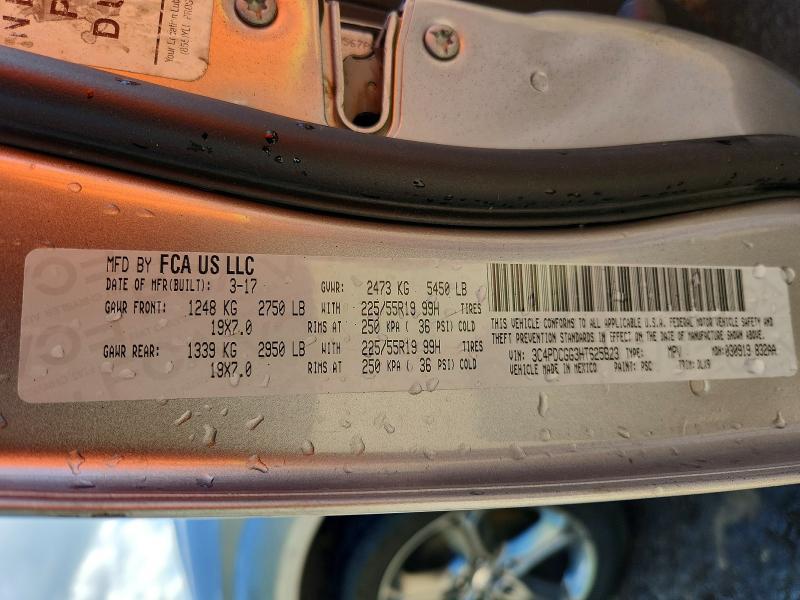 2017 Dodge Journey Crossroad